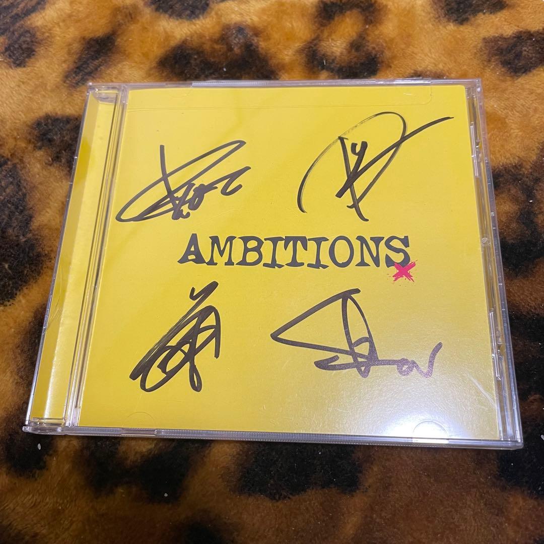 ONE OK ROCK AMBITIONS サイン入り 開封済みの未使用品です。 ONE OK ROCK ワンオクロック サイン入りCD Europeanパス - メルカリ