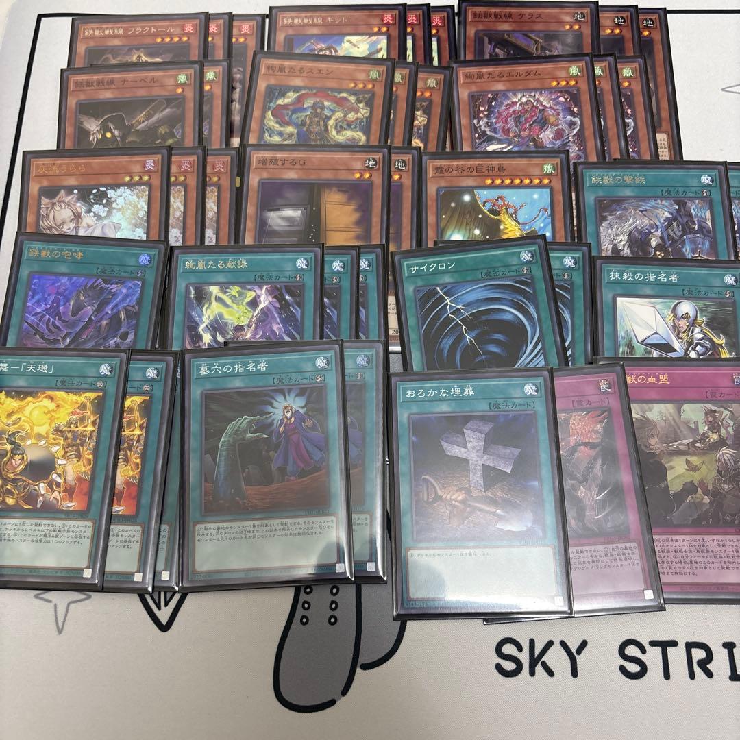 絢嵐鉄獣戦線 デッキ - メルカリ