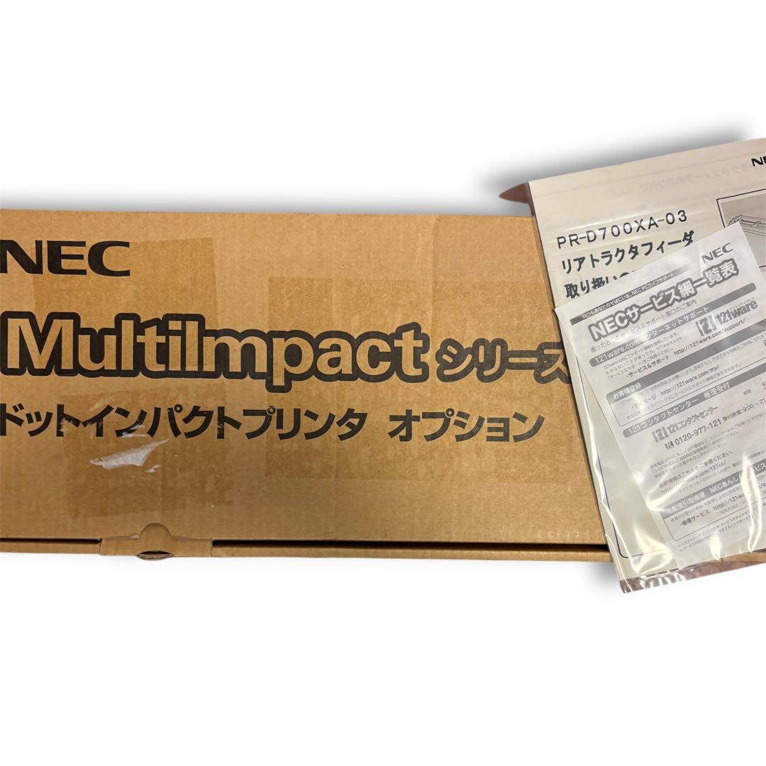 PR-D700XA-03 リアトラクタフィーダ 【新品未使用】 Amazon | NEC リアトラクタフィーダ PR-D700XA-03 | NEC | フィーダー 通販