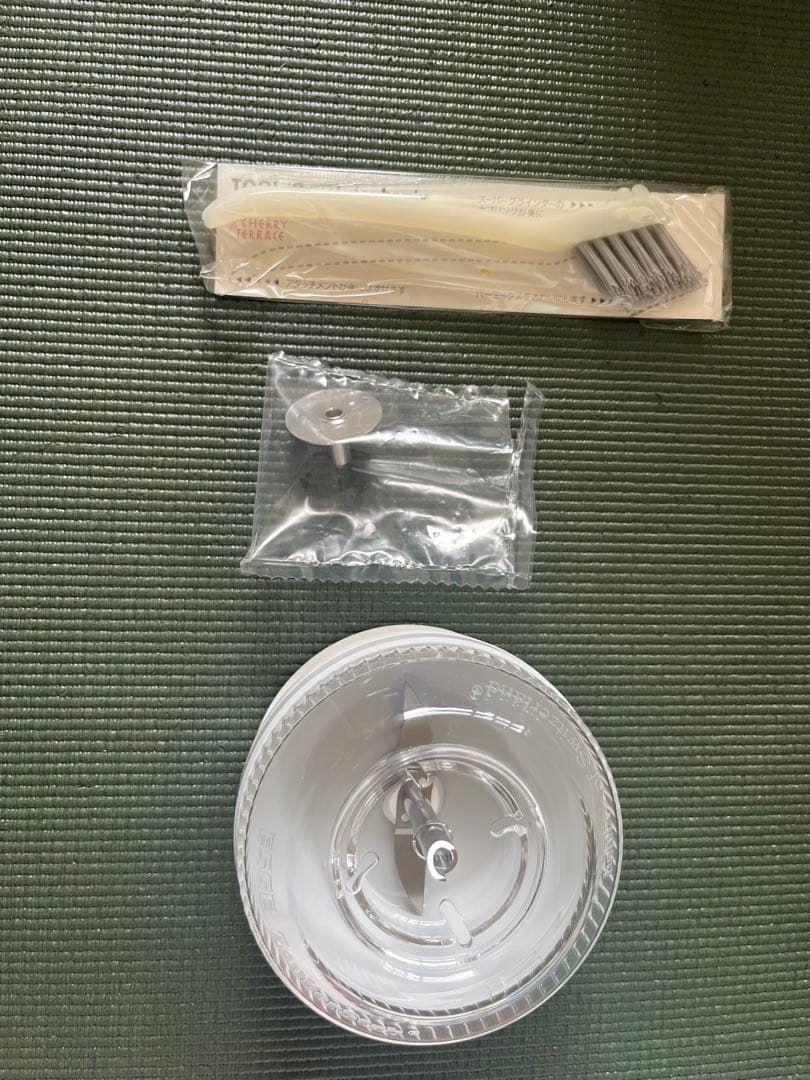 T*I様 【匿名配送・送料当方負担】バーミックス ハンドブレンダーM250