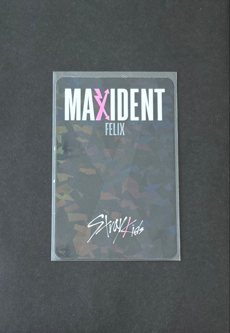 straykidsフィリックス MAXIDENT soundwave 特典トレカ - メルカリ