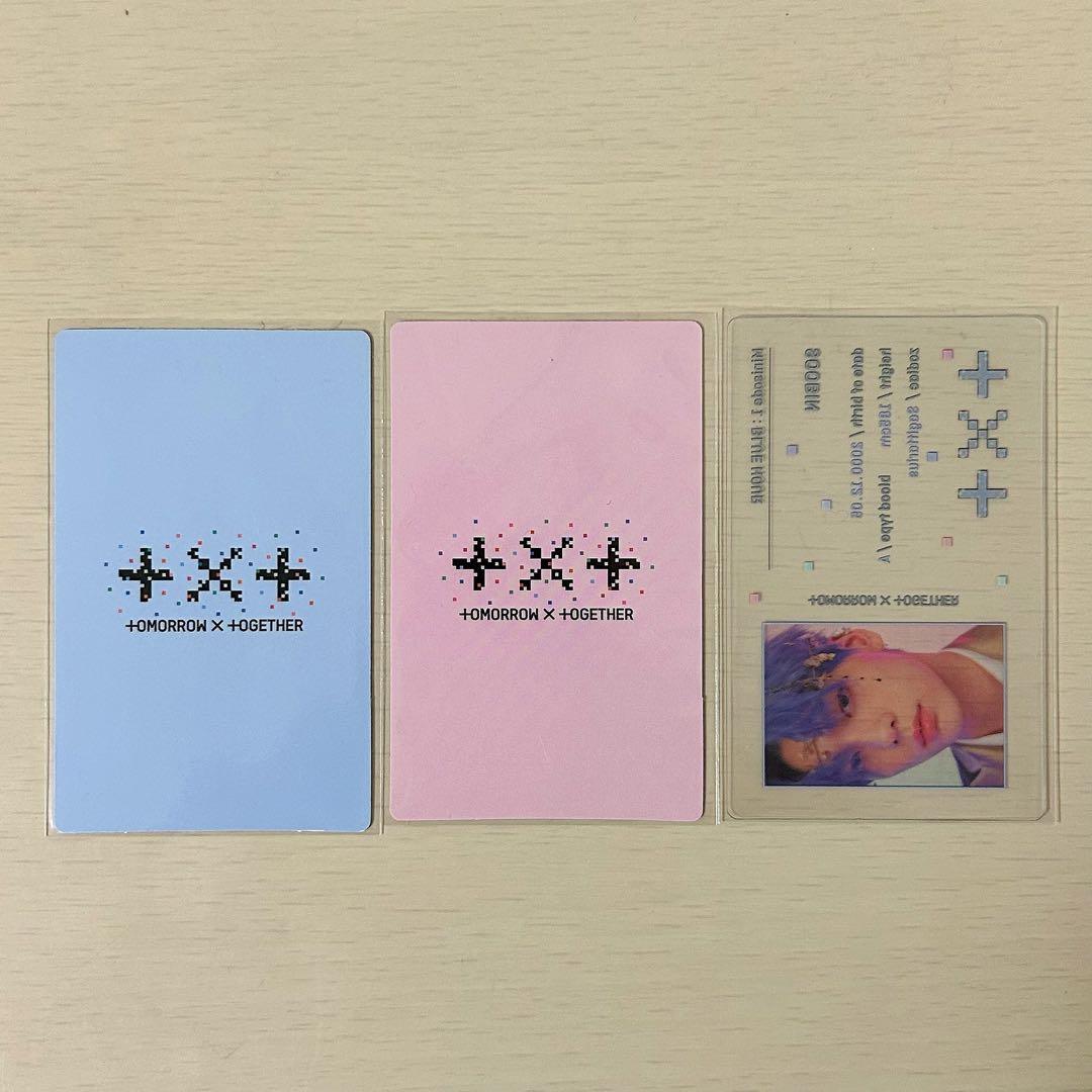 txt スビン トレカ blue hour 3枚セット - メルカリ