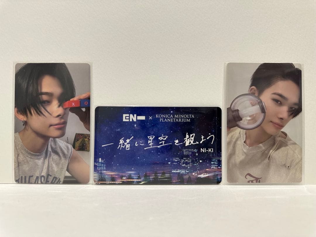 ENHYPEN ニキ トレカ - メルカリ