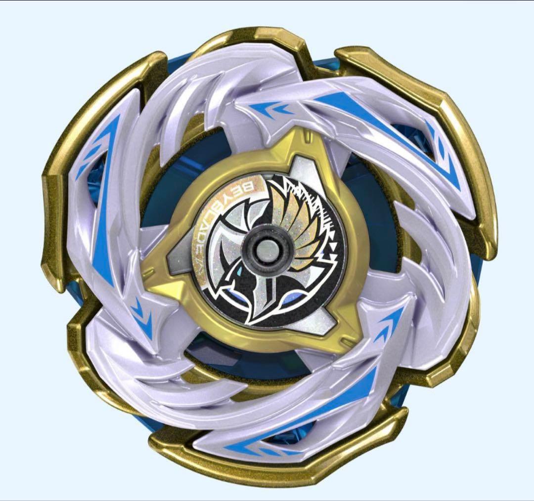 ワルキューレボルトS レアベイ ベイブレードX - メルカリ