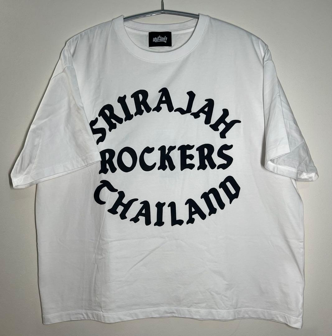 ヤンガオ Yanggao Srirajah Rockers Tシャツ