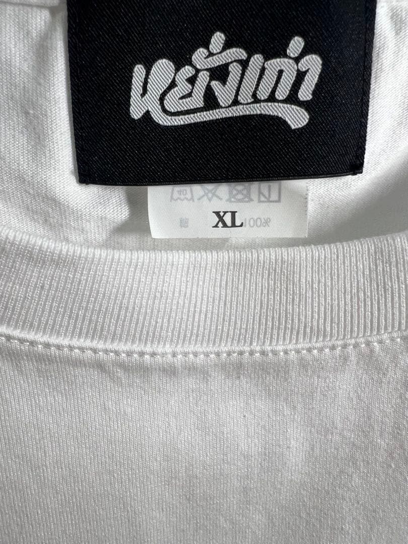 ヤンガオ Yanggao Srirajah Rockers Tシャツ