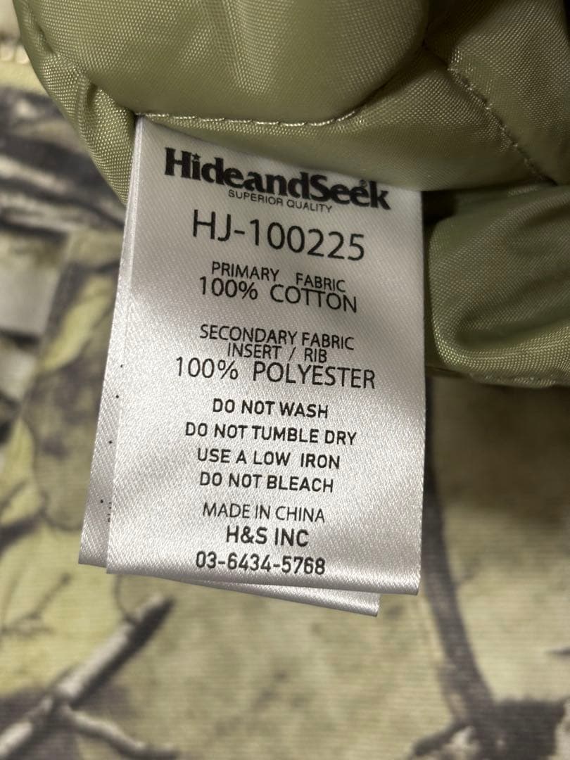 キムタク着 ハイドアンドシーク カモ ジップ ワーク ベスト GDC XL