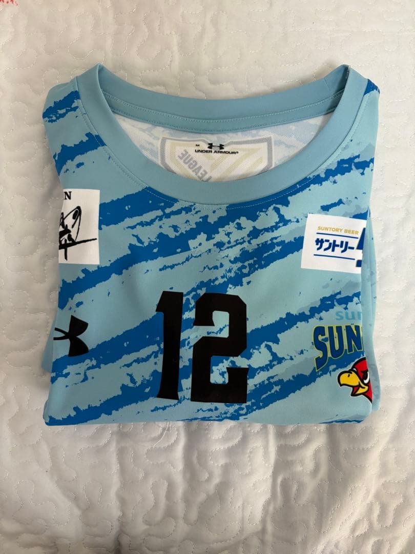 サントリーサンバーズ大阪　高橋藍レプリカユニフォーム 高橋藍 レプリカ ユニフォーム サントリーサンバーズ サントリー