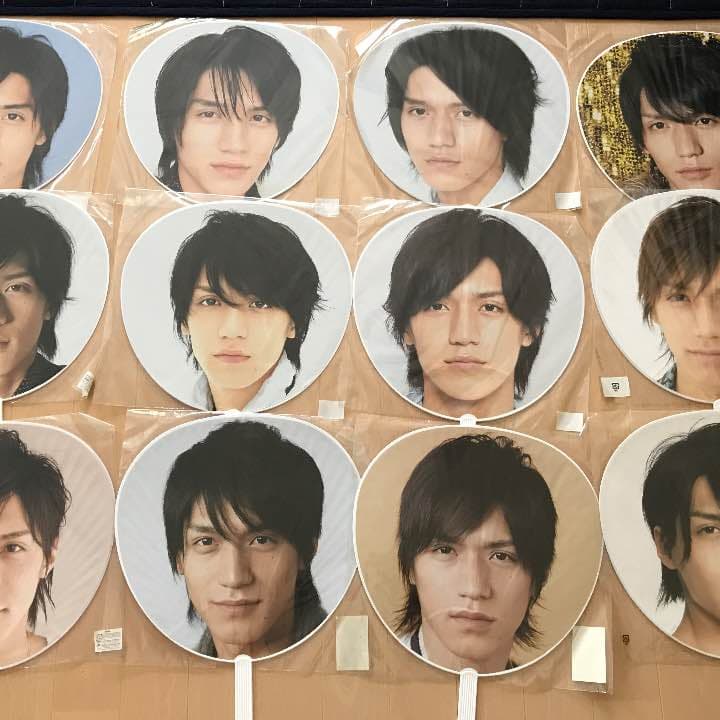 錦戸亮 うちわ - メルカリ