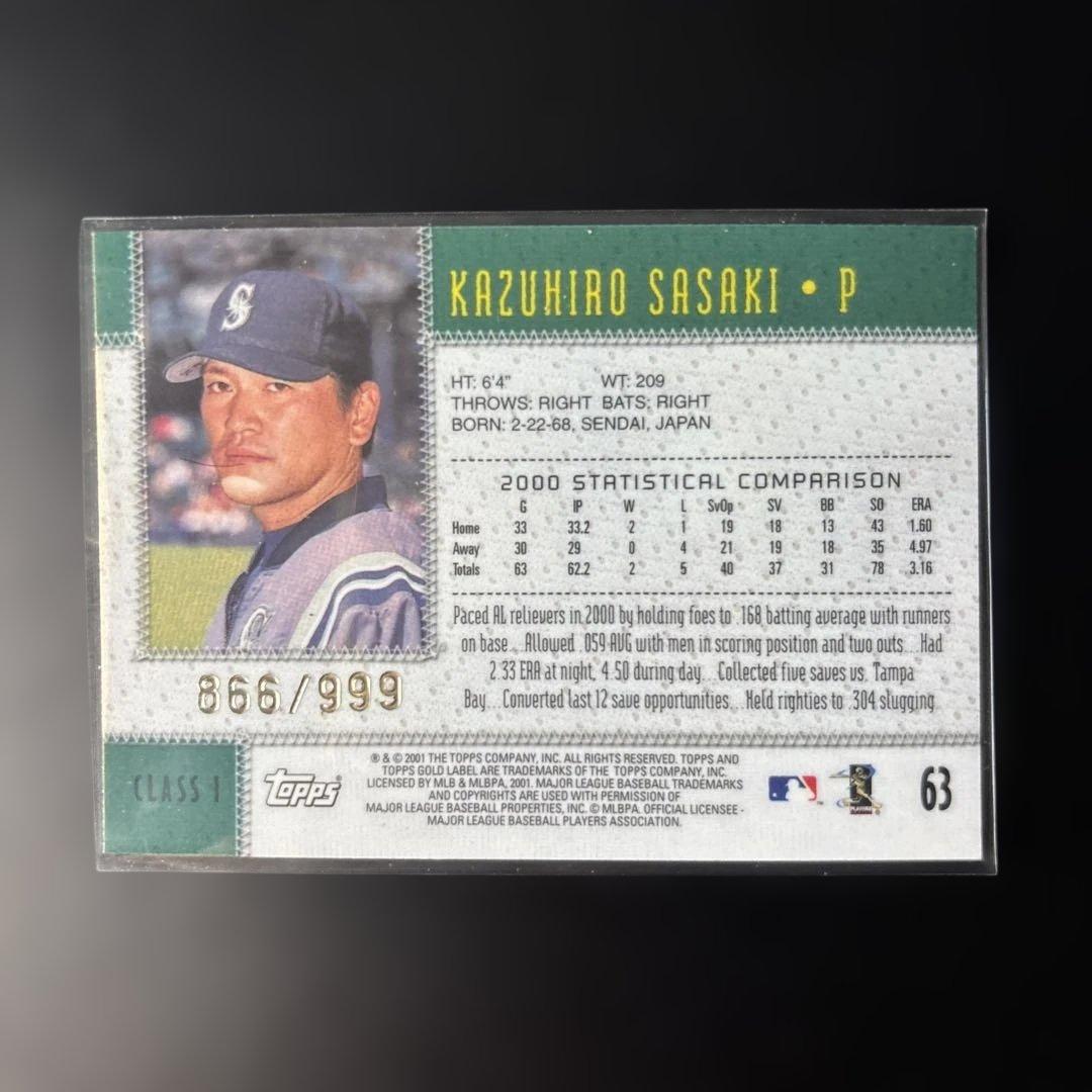 topps 2001 佐々木主浩 gold label 999枚限定カード - メルカリ