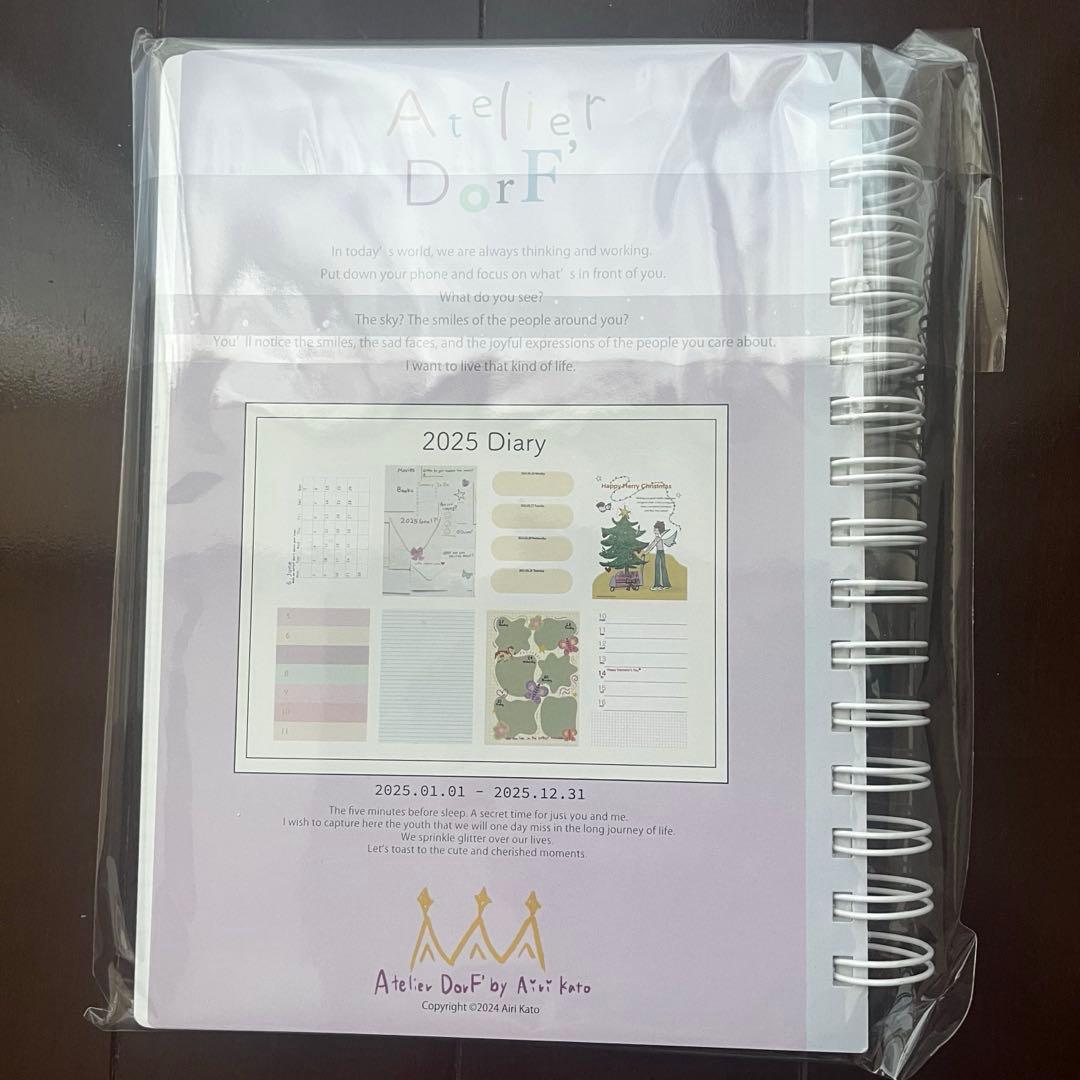 Atelier Dorf 2025 A5 160ページ スケジュール帳 - メルカリ