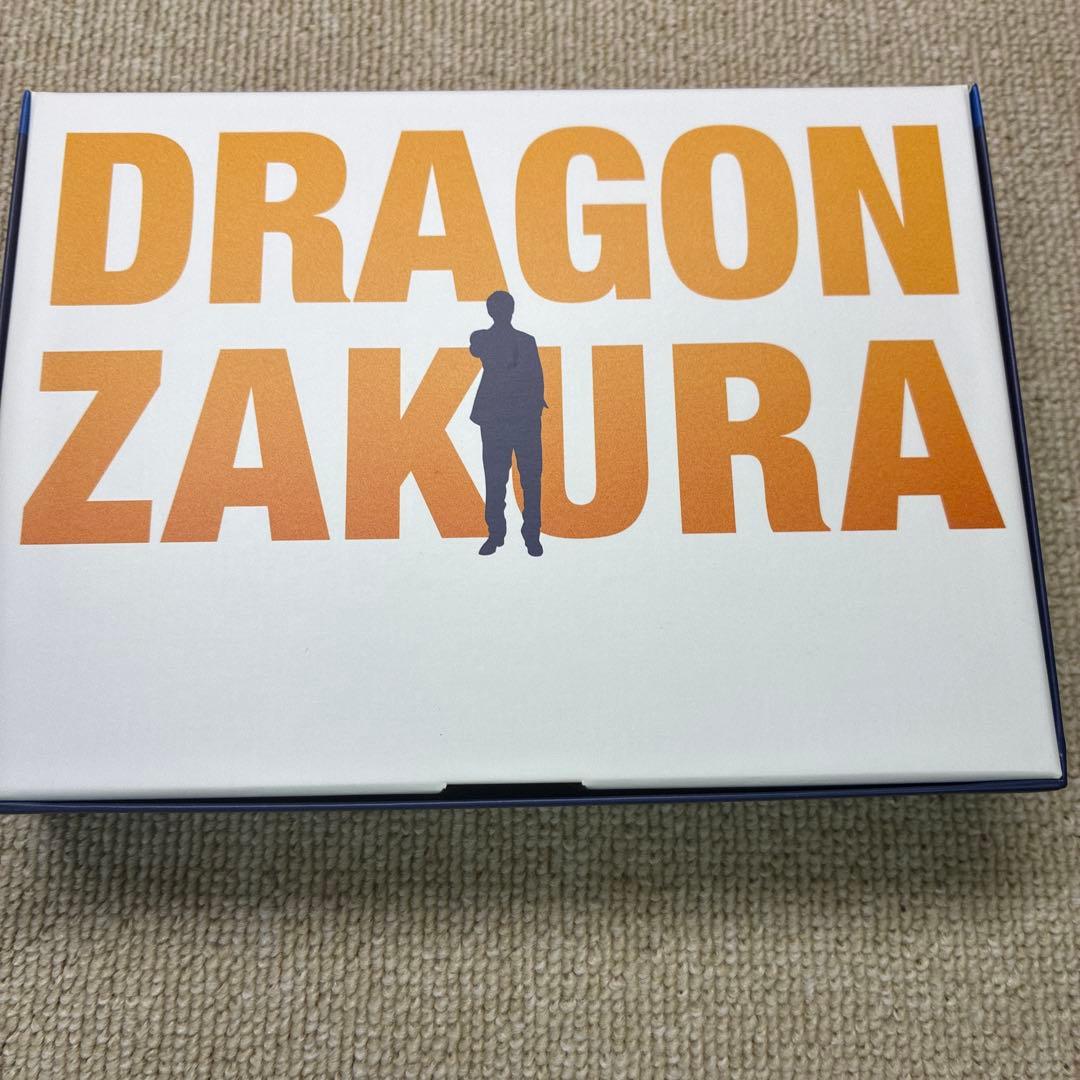ドラゴン桜2021年版 ディレクターズカット版 DVD-BOX6枚組 - メルカリ