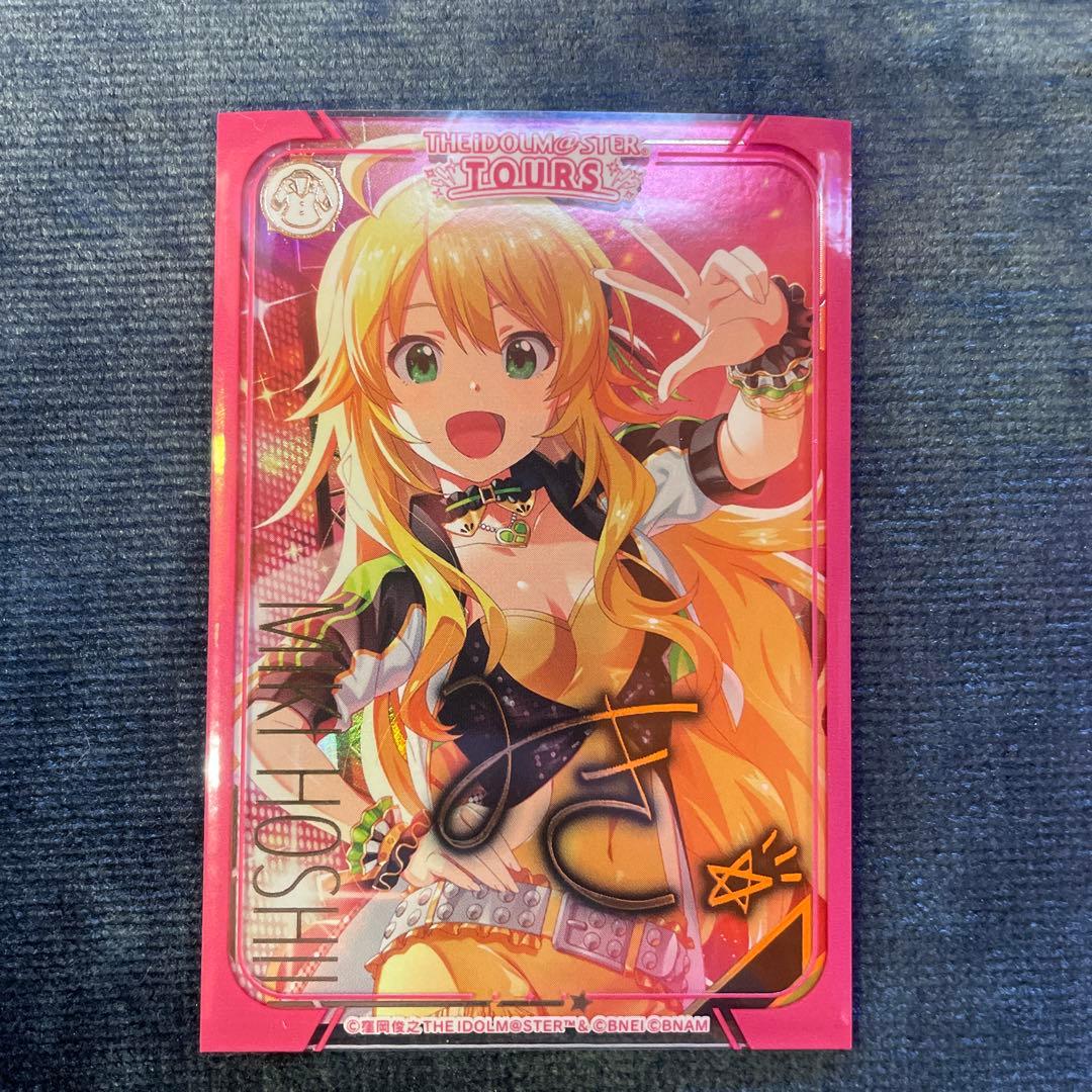 ツアマス 星井美希 デイアフターデイAMCG SSR パラレル