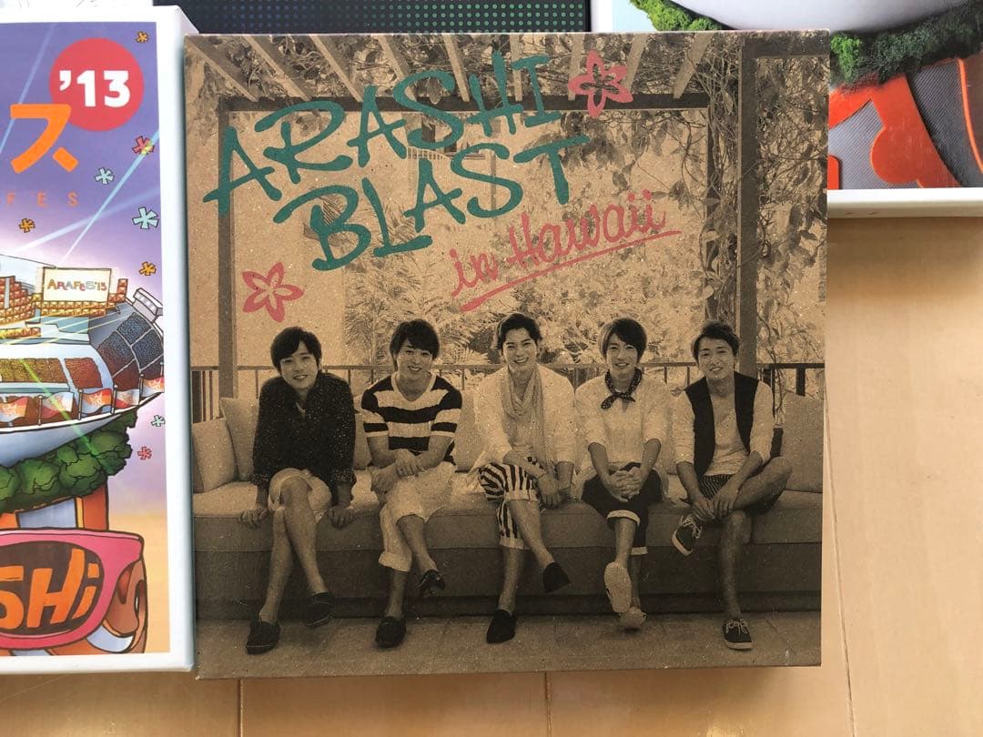 お値下げ交渉可 嵐 初回限定盤 ライブdvd まとめセット 12点＋おまけ