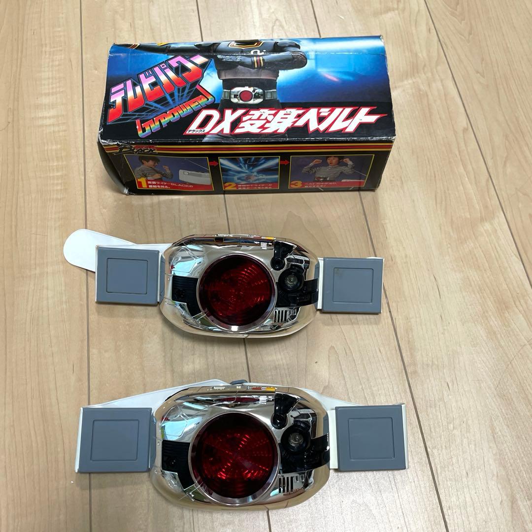 仮面ライダーBLACK テレビパワーDX変身ベルト キングストーン当時物 2点D 仮面ライダーBLACK SUN』 応援プロジェクト始動！「仮面ライダーBLACK