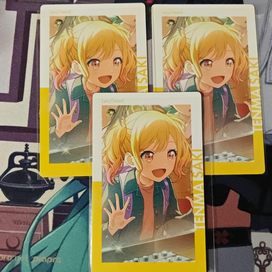 プロセカ エピカ まとめ売り 天馬咲希 - メルカリ