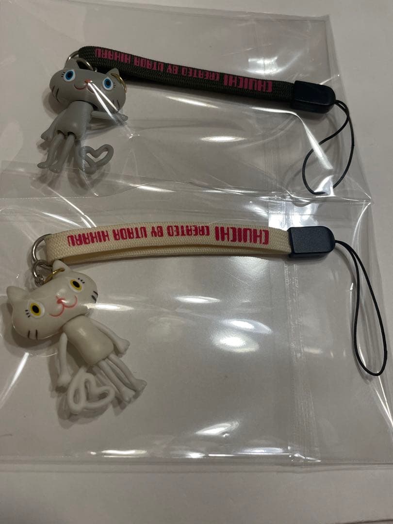 宇多田ヒカルオリジナルグッズ CHUICHI ストラップ【2個セット