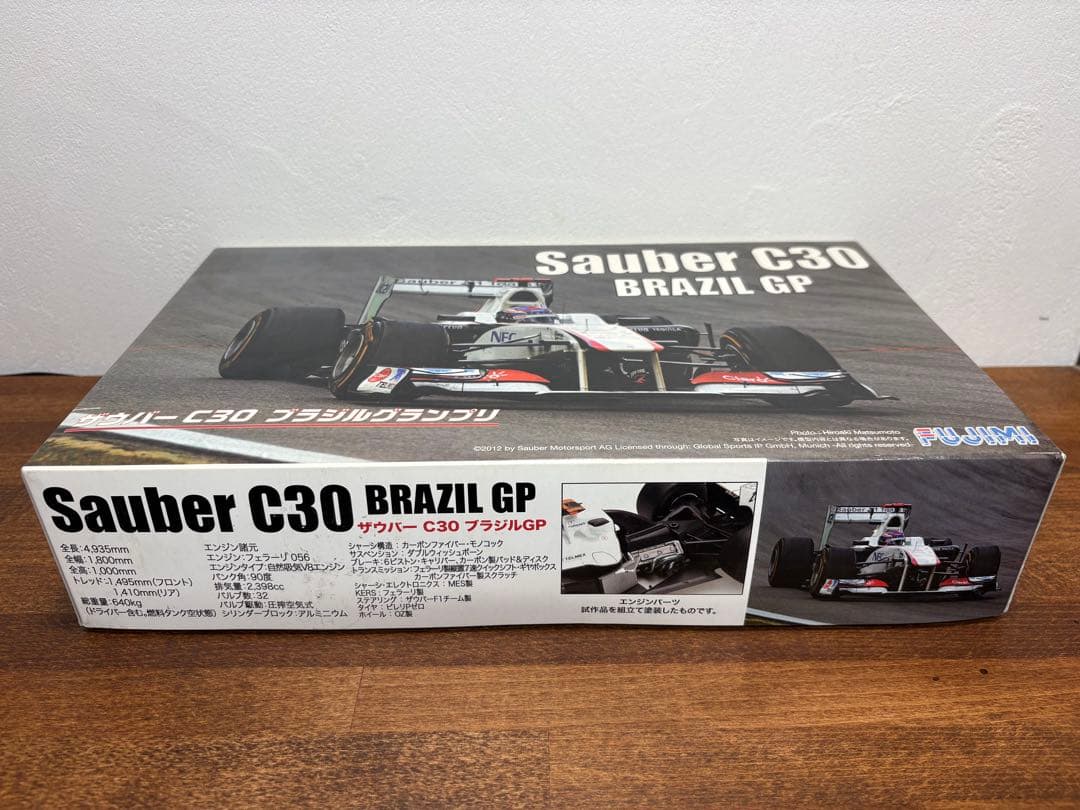 フジミ 1/20 ザウバー C30 ブラジルグランプリ 未開封品 - メルカリ