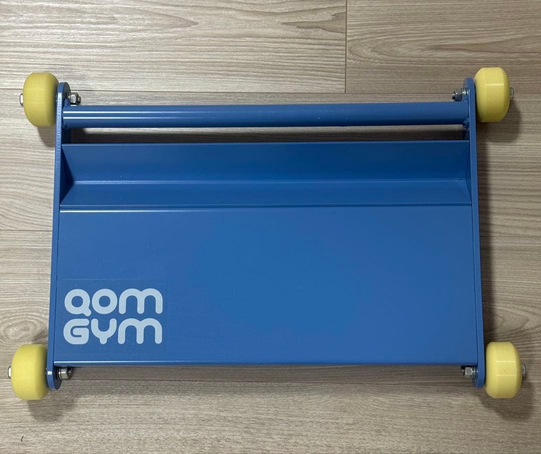 QOMGYM Slider トレーニング器具 QOM Slider | 東京大学小林寛道名誉教授監修、動きの中で体幹を鍛える
