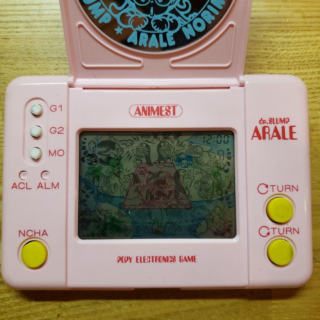 劇レア】Drスランプ アラレちゃん 怪獣あそぼ ポピー(動作確認済み、箱