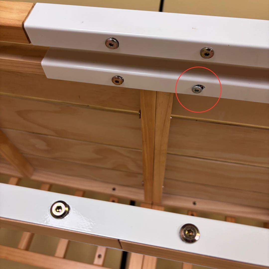 ★　yukino ariizumi様、専用です。★