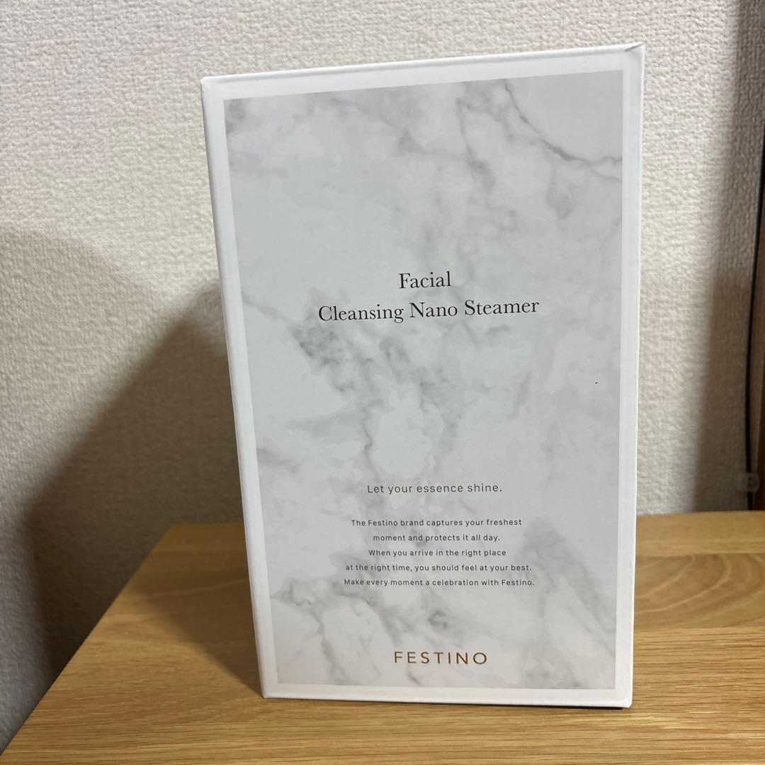 フェイシャル クレンジング ナノスチーマー ホワイト フェイシャル クレンジング ナノスチーマー | FESTINO フェスティノ