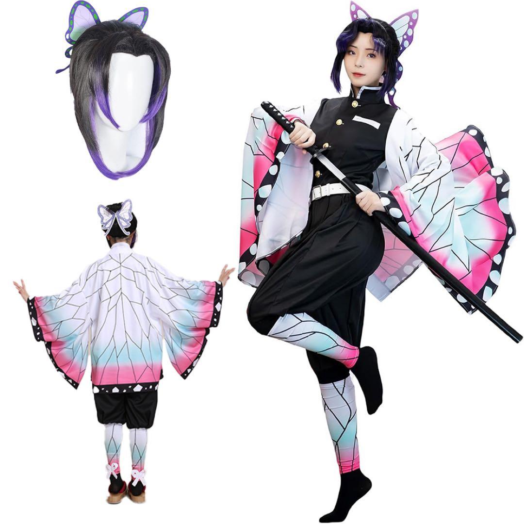鬼滅の刃 コスプレ衣装セット 胡蝶しのぶコスプレ 新品 大人サイズ