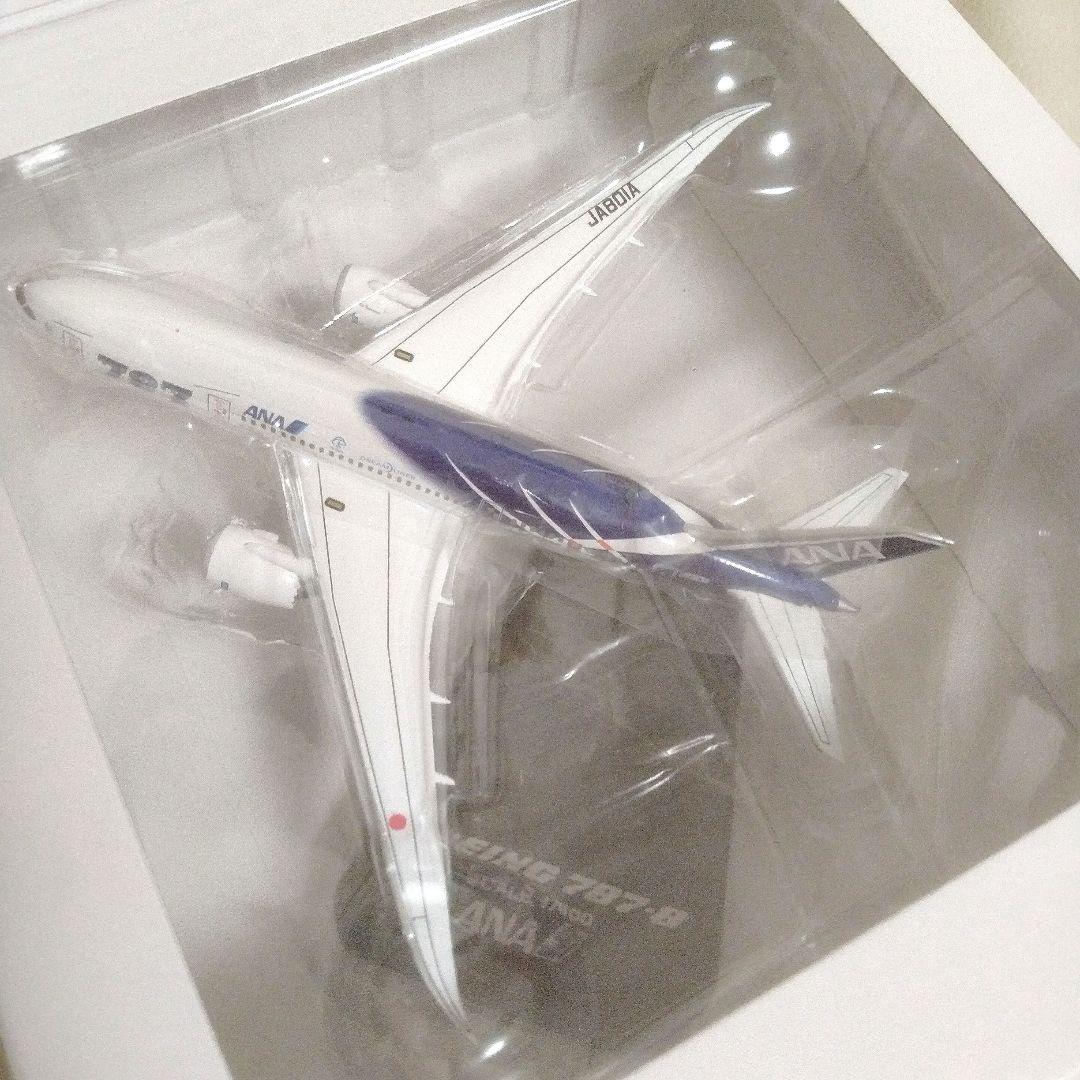 全日空 模型 ANA ボーイング 787-8 特別塗装 スケール1/500 新品