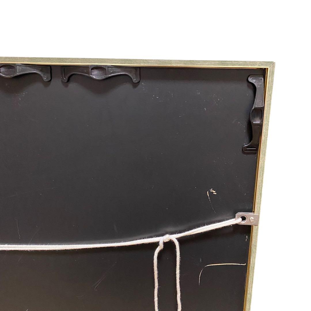 美品】内田新哉 グリーンゲイブルズ 版画 - メルカリ