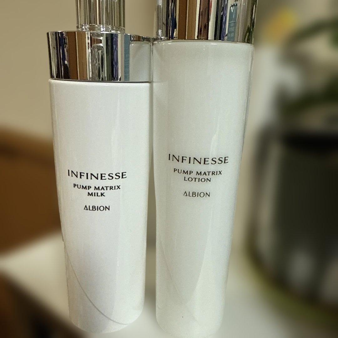 ALBION INFINESSE パンプマトリックス ミルク・ローション セット INFINESSE 国内正規品 アルビオン アンフィネス パンプ マトリクス