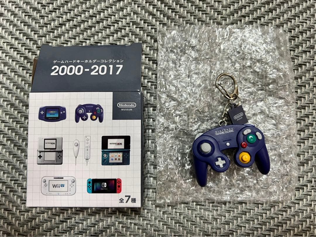ニンテンドーミュージアム ゲームハードキーホルダーコレクション2000