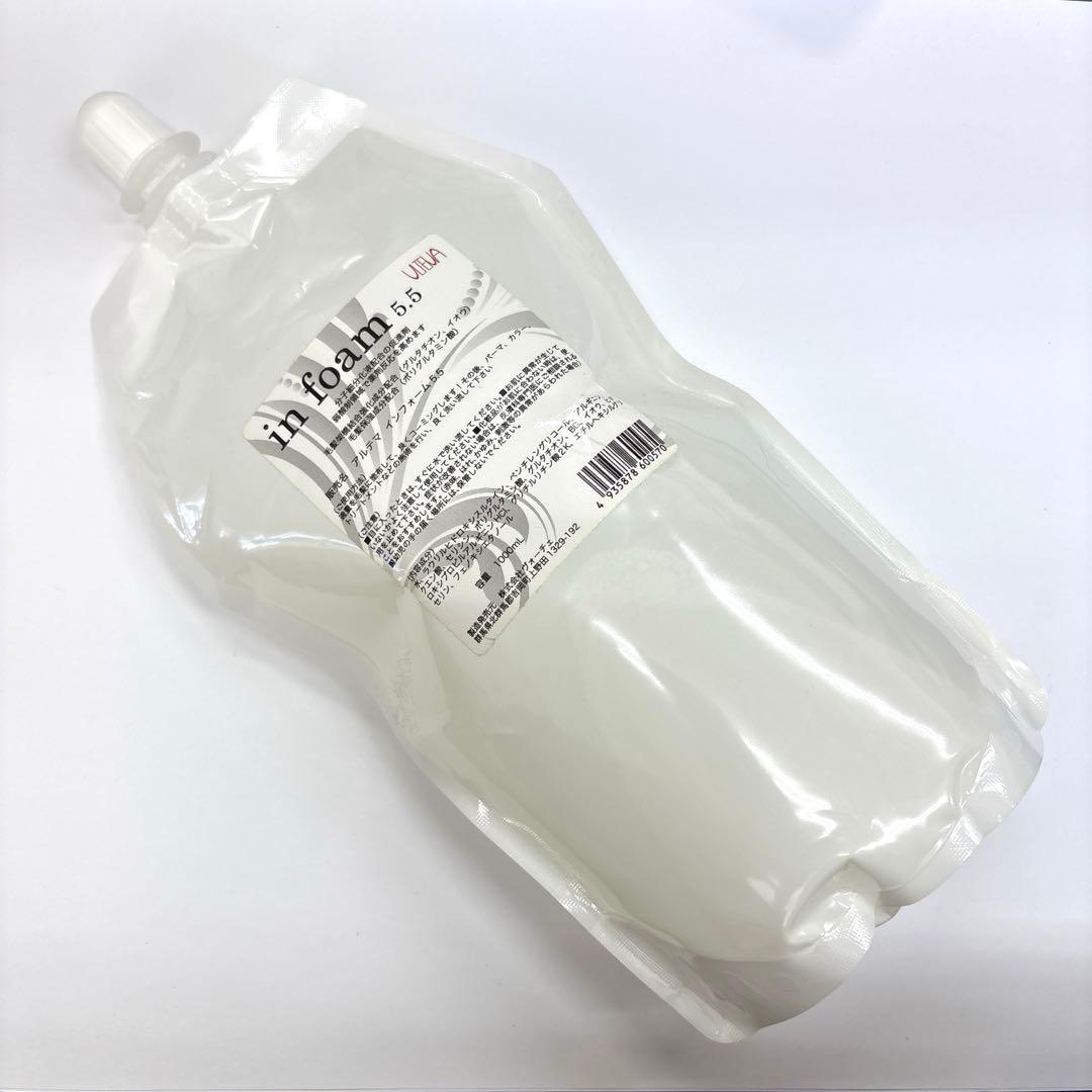 新品 未使用品 アルテマ in foam インフォーム 5.5 1000ml 正規販売店】アルテマ インフォーム5.5通販｜Bay Shore NY ONLINE STORE