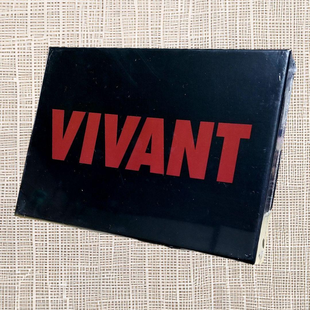 VIVANT　DVD-BOX　未開封　初回仕様　TBS　堺雅人　阿部寛　役所広司 Amazon.co.jp: VIVANT DVD-BOX [DVD] : 堺雅人, 阿部寛, 二階堂ふみ