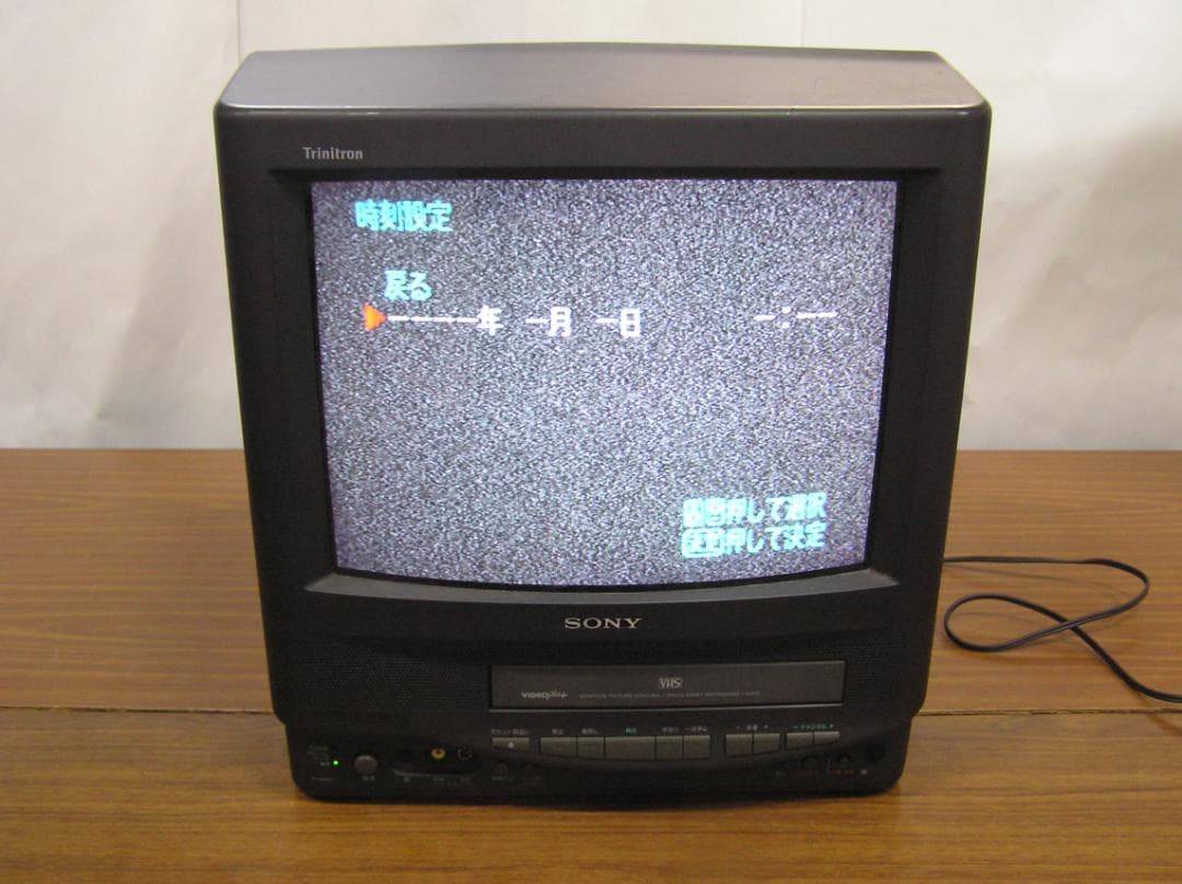ソニー 14型 ブラウン管テレビ KV-14VHT1 VHSビデオ ジャンク品 - メルカリ