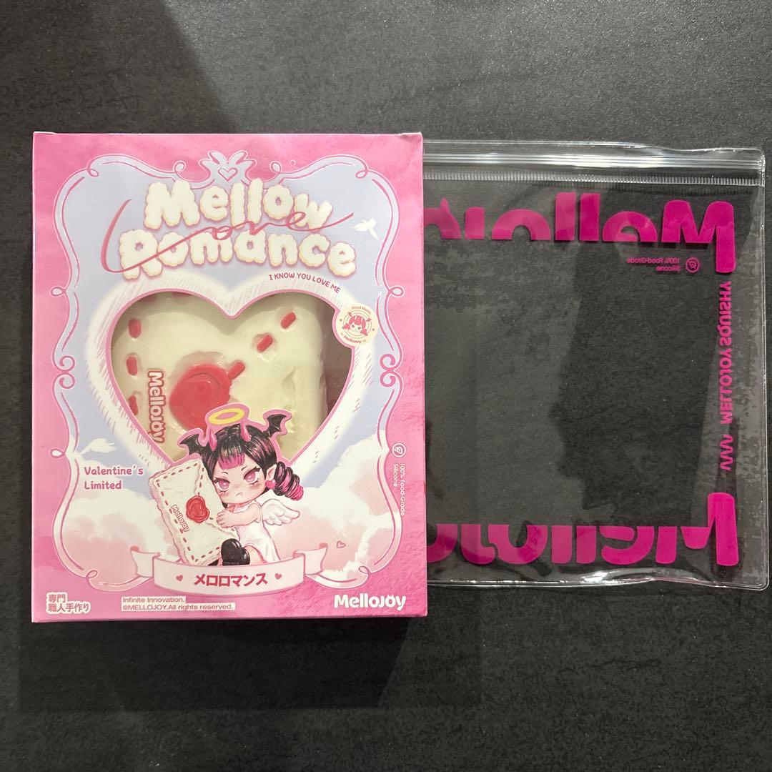 新品未開封mellojoyメロジョイバレンタイン限定 告白コクハク - メルカリ