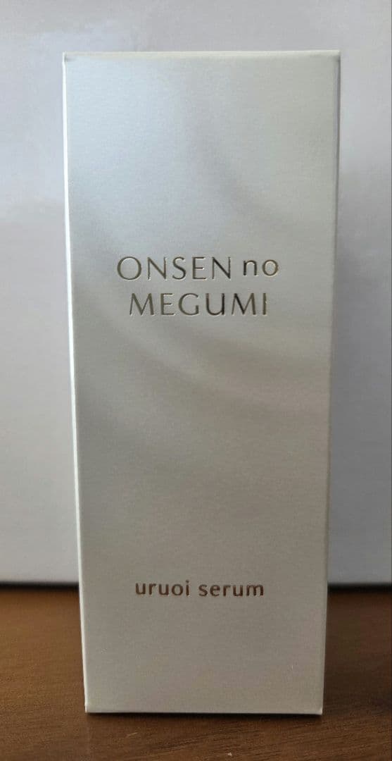 ONSEN no MEGUMI うるおいセラム 45ml - メルカリ