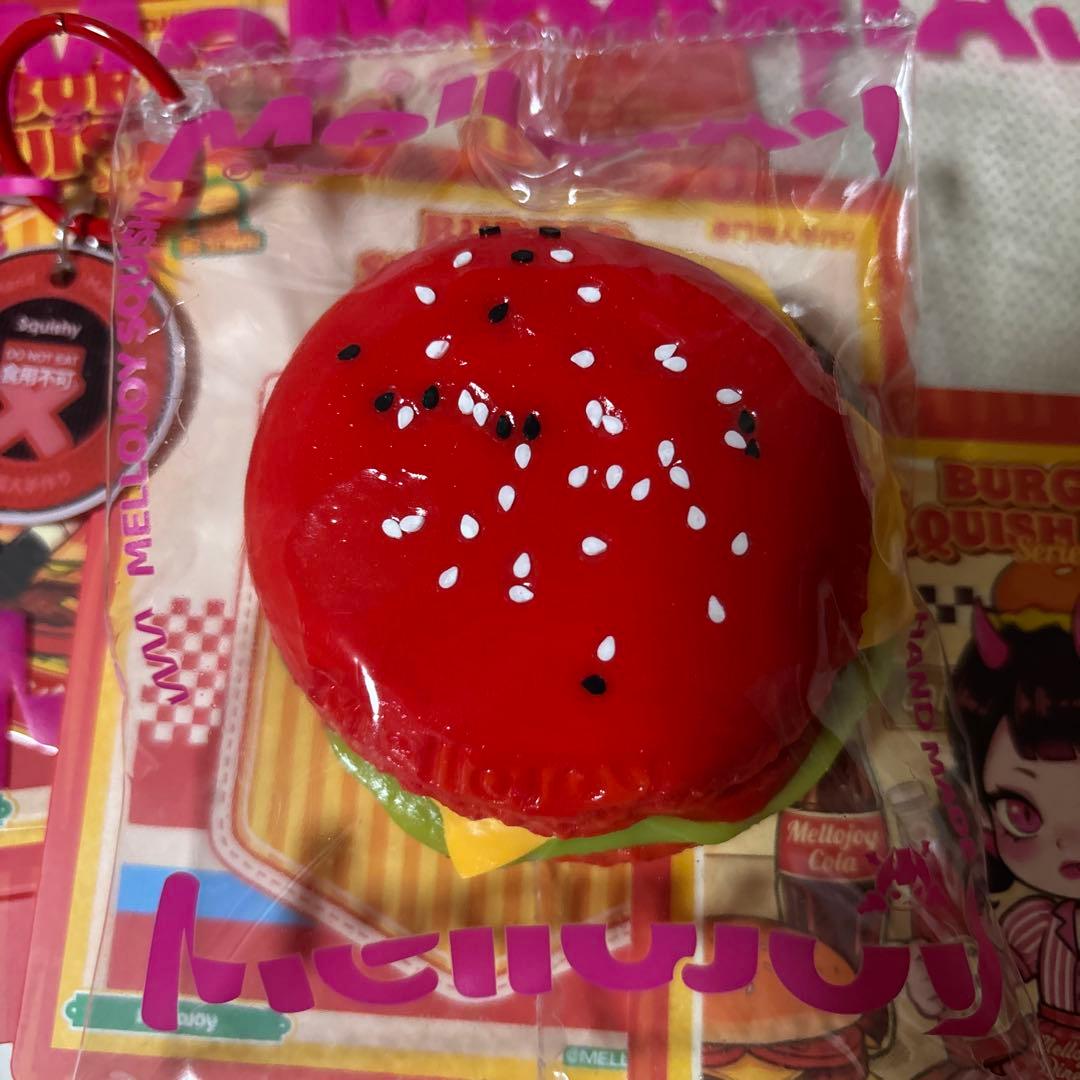 メロジョイ ハンバーガー2個セット - メルカリ