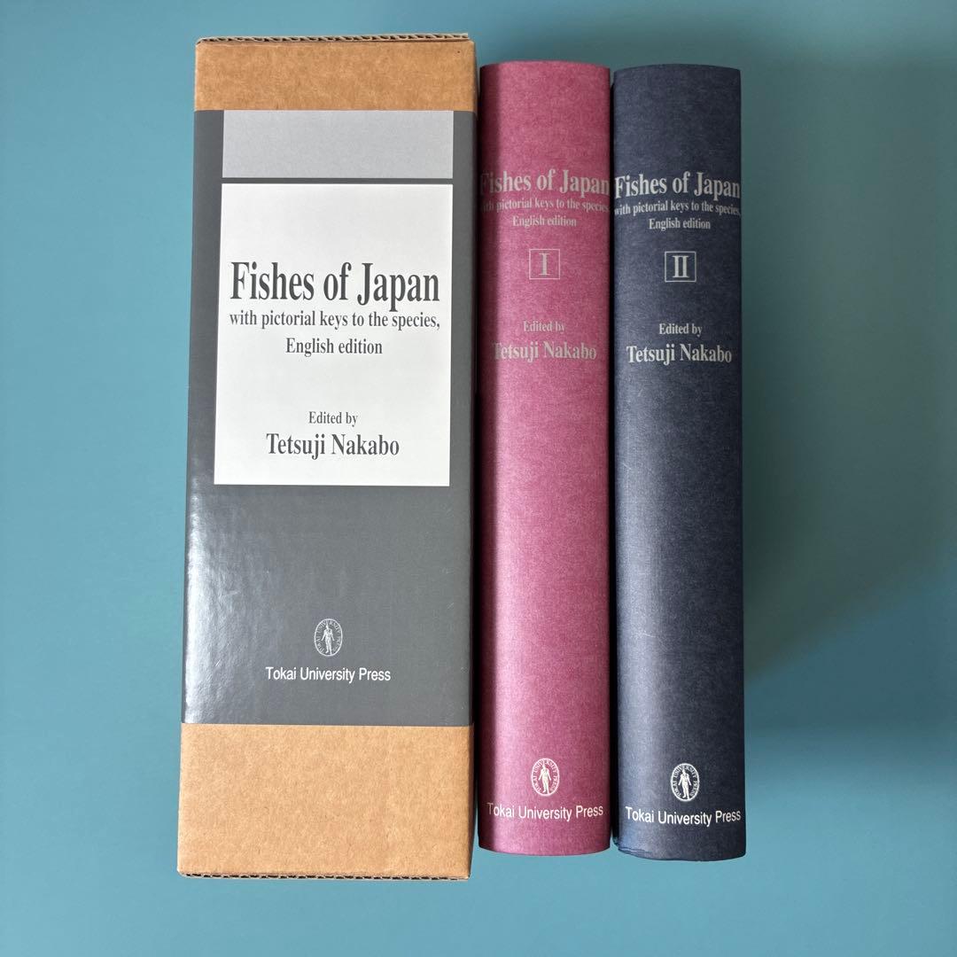 絶版本】日本産魚類検索 全種の同定 第二版（英語版） - メルカリ