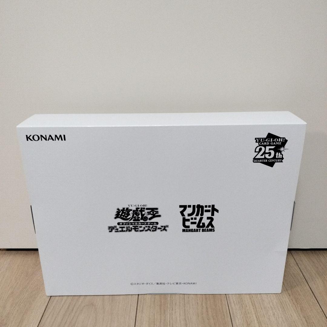 遊戯王 ニューロンポイント交換景品 マンガートビームスコラボパーカー