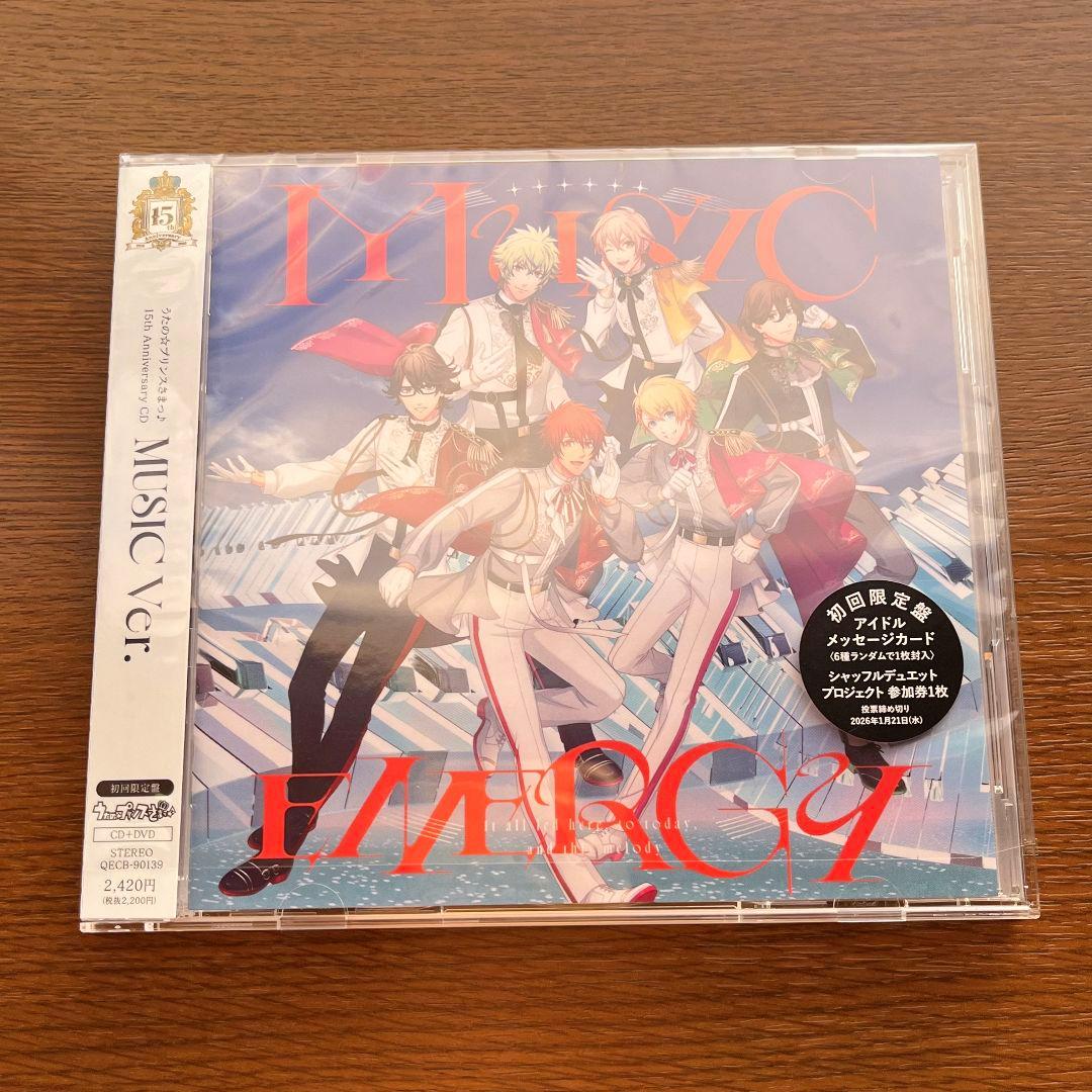 0*7様 来栖翔 直筆サイン入りCD うたプリ 15th Anniversary - メルカリ