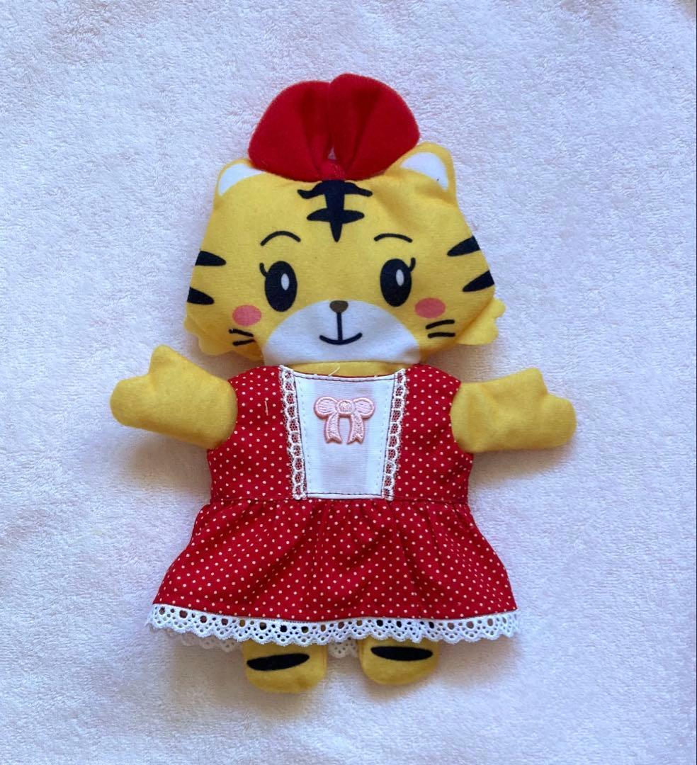 ゆき様 リクエスト 2点 まとめ商品 - メルカリ