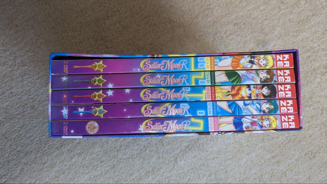 セーラームーン ディスティグレータブルコレクターズエディション 5巻