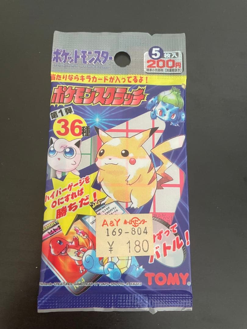 ポケモンスクラッチ 第一弾 未開封 パック ポケモンカード トミー