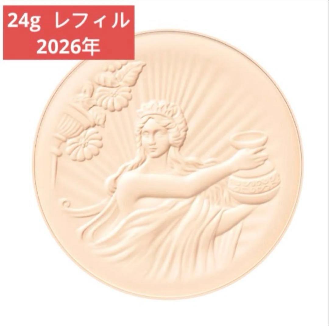 ミラノコレクション 2026 フェイスアップパウダーリフィル 24g 楽天市場】ミラノコレクション フェースアップパウダー 2026 24g