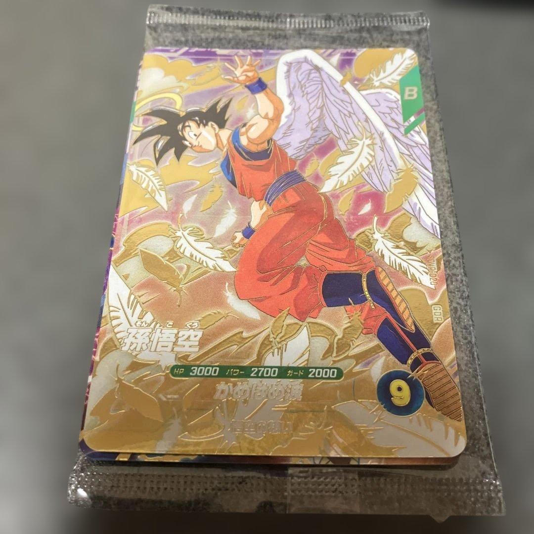 ドラゴンボール スーパーダイバーズ 3種セット 天使悟空 未開封 - メルカリ