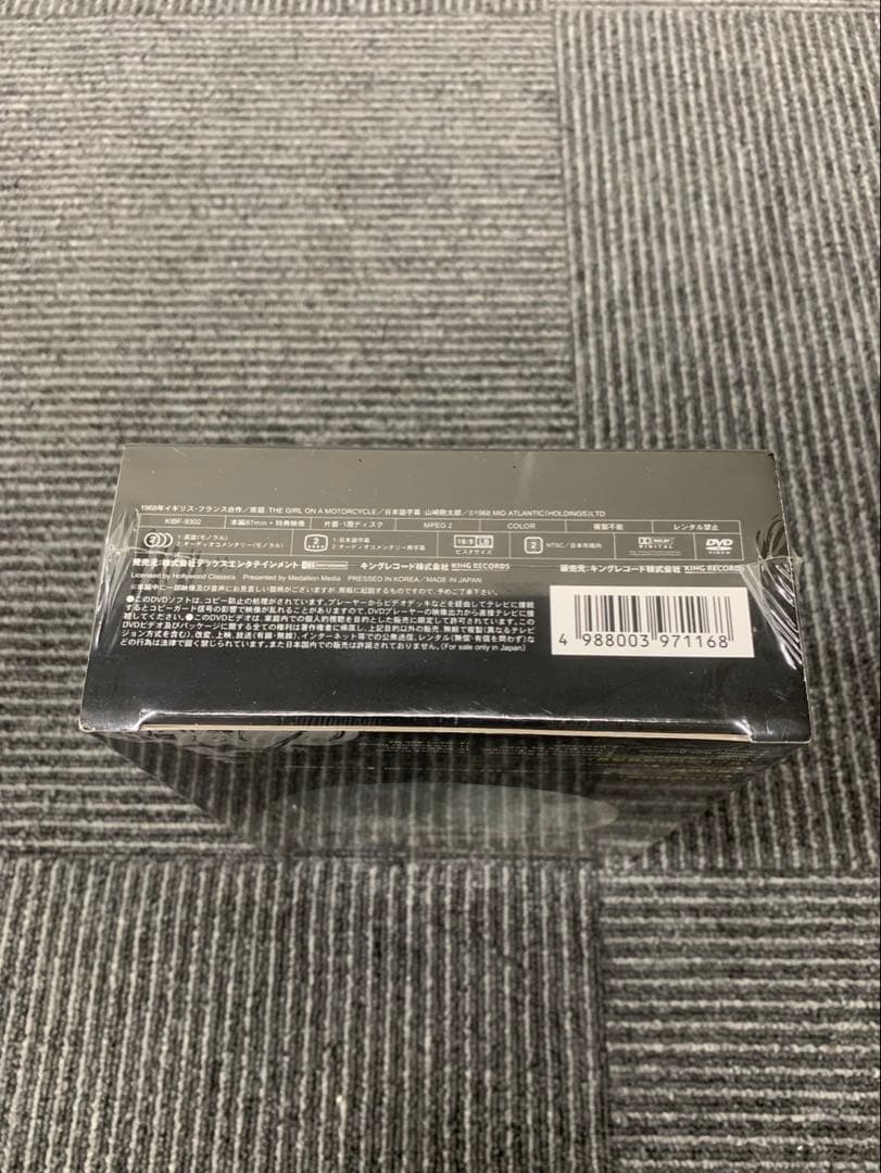 ★新品★DVD＋CD＋Tシャツ『あの胸にもういちど』デラックス　マリアンヌ・フ