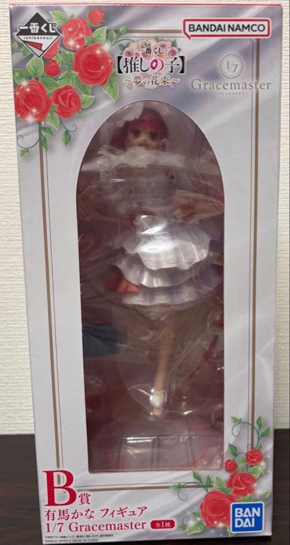 一番くじ 推しの子 夢の花束 B賞 有馬かな フィギュア 1/7 - メルカリ