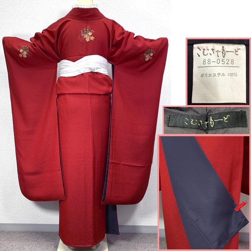 511z42〇こむさでもーど 色無地 中振袖 洒落紋 赤〇美品 成人式 結婚式