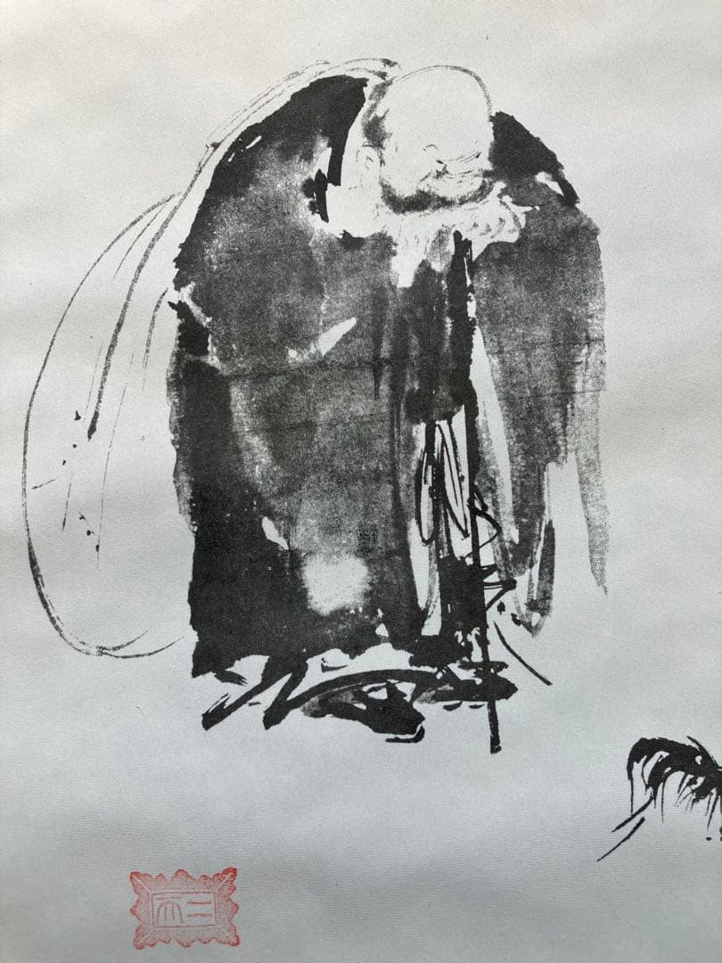 掛け軸 宮本武蔵 書画名品選 三幅対 枯木鳴鵙図・紅梅鳩図・布袋観闘鶏