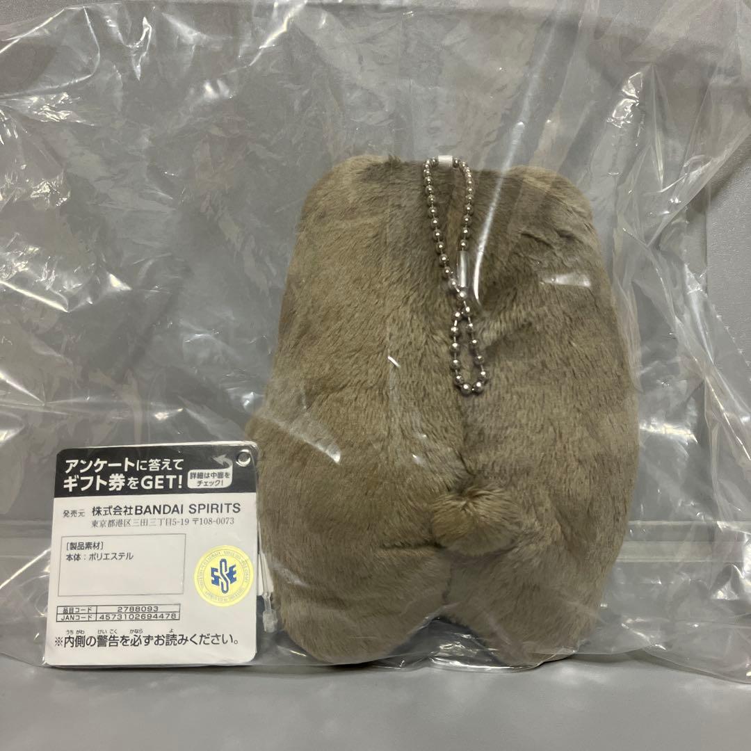 ゴールデンカムイ もふめ〜と ベアーぬいぐるみvol.1 尾形百之助